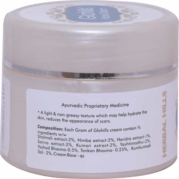 Herbal Hills Glohills Healthy Skin Face Cream 50G (Pack Of 2)