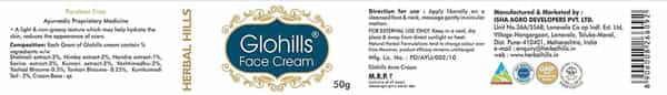 Herbal Hills Glohills Healthy Skin Face Cream 50G (Pack Of 2)