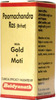 Baidyanath Asli Ayurved Purnachandra Ras (Brihat) With Gold & Moti - 10 Tablets