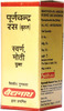 Baidyanath Asli Ayurved Purnachandra Ras (Brihat) With Gold & Moti - 10 Tablets
