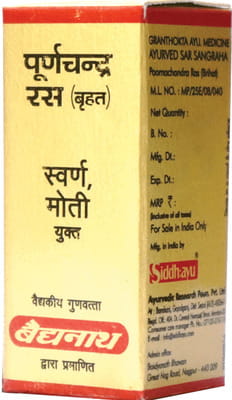 View product image 2