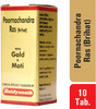 Baidyanath Asli Ayurved Purnachandra Ras (Brihat) With Gold & Moti - 10 Tablets