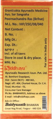 View product image 4