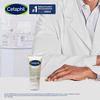 Cetaphil Dam Daily Advance Ultra Hydrating Lotion 50 Gm