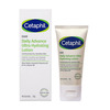 Cetaphil Dam Daily Advance Ultra Hydrating Lotion 50 Gm