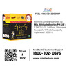 Spice Sip Immunity Boosting Herbal Tea - Pack Of 6 (6 X 12 G)