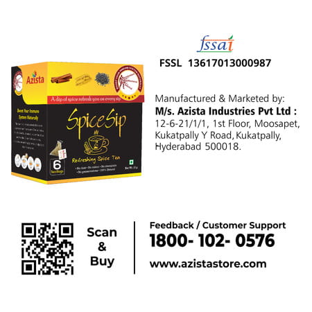 Spice Sip Immunity Boosting Herbal Tea - Pack Of 6 (6 X 12 G)