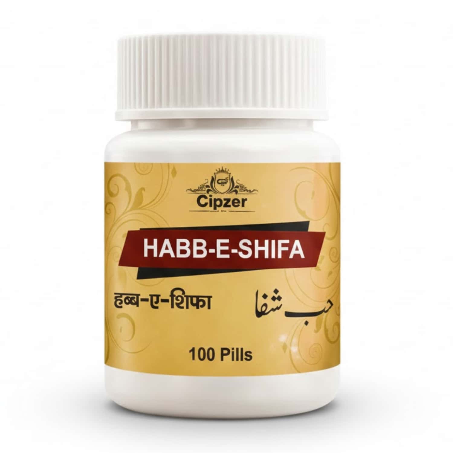 Cipzer Habb-e-shifa100 Pills | Supports Wellness| Stress Relief & General Vitality