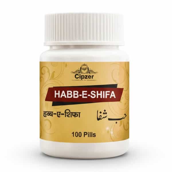 Cipzer Habb-E-Shifa100 Pills | Supports Wellness| Stress Relief & General Vitality