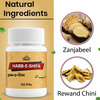 Cipzer Habb-E-Shifa100 Pills | Supports Wellness| Stress Relief & General Vitality
