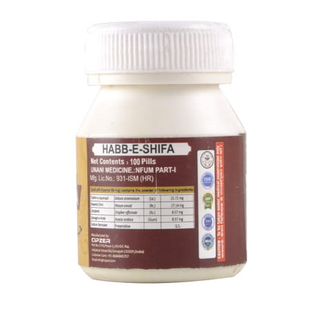 Cipzer Habb-E-Shifa100 Pills | Supports Wellness| Stress Relief & General Vitality
