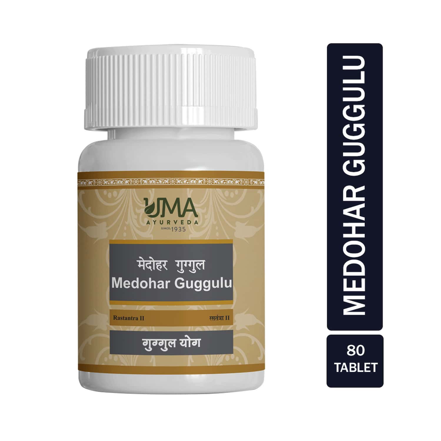 Uma Ayurveda Medohar Guggul Ayurvedic Tablets 80 Tab