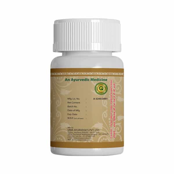 Uma Ayurveda Medohar Guggul Ayurvedic Tablets 80 Tab