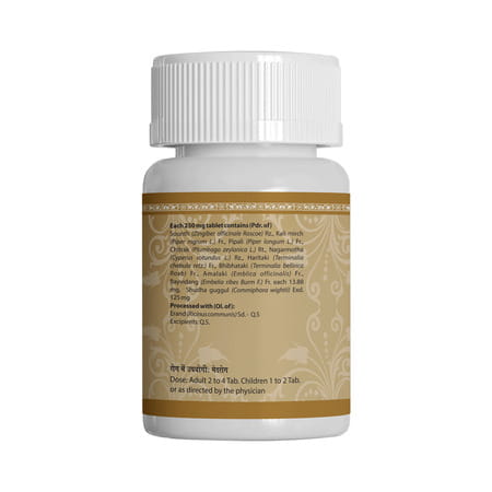 Uma Ayurveda Medohar Guggul Ayurvedic Tablets 80 Tab