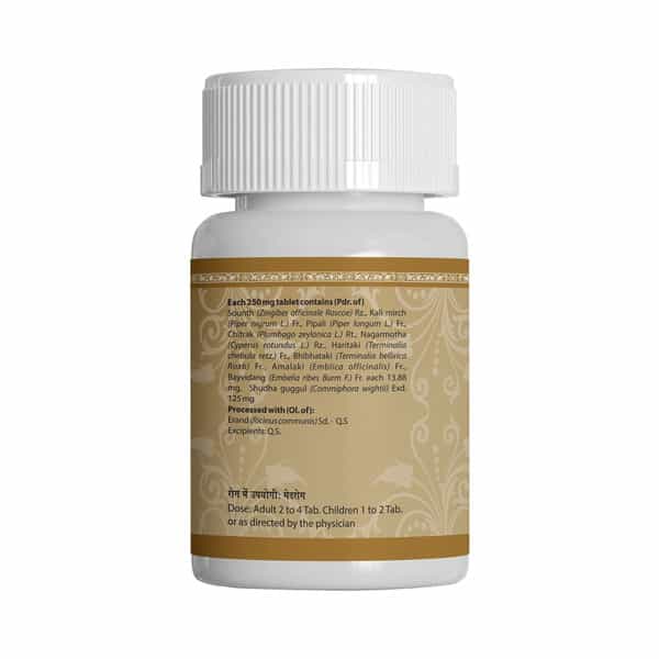 Uma Ayurveda Medohar Guggul Ayurvedic Tablets 80 Tab
