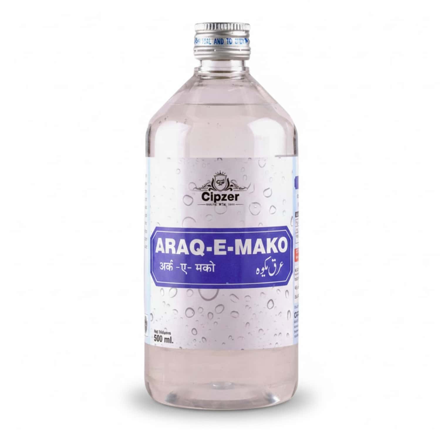 Cipzer Araq Mako 500ml | Herbal Liver Tonic For Detox| Wellness & Liver Support