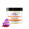 Pink Root Kumkumadi Radiance Night Cream 100Ml