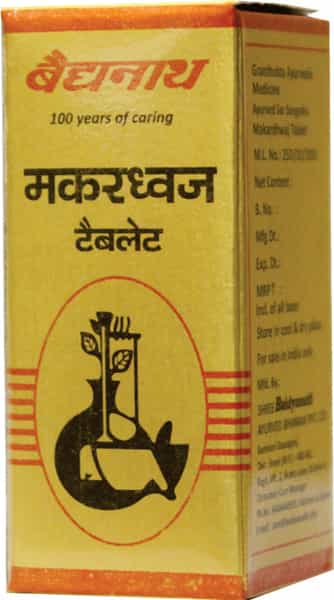 Baidyanath Asli Ayurved Makardhwaja Tablets 25 Tablets
