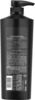 Tresemme Smooth & Shine Shampoo-580 Ml