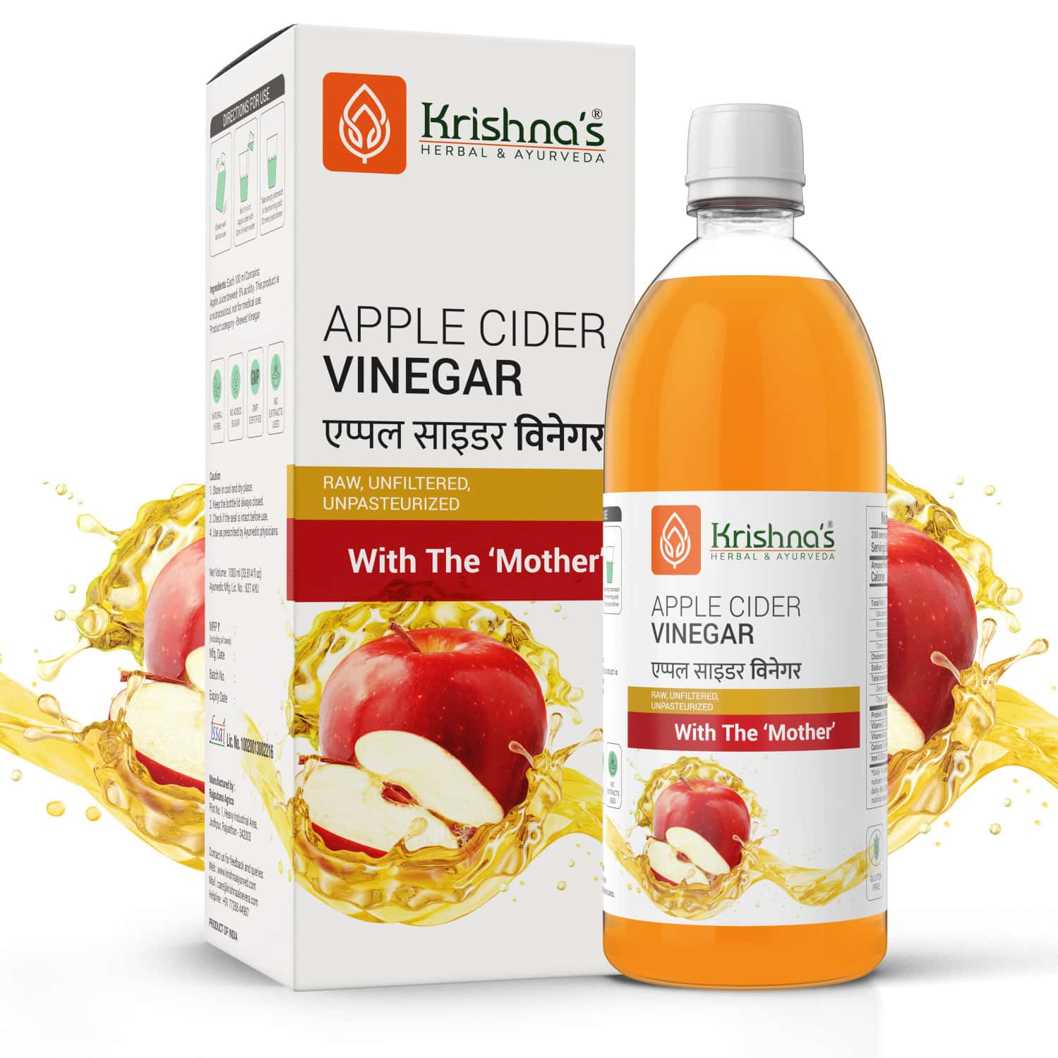 Krishna's Sleep Health Juice - 1 Litre