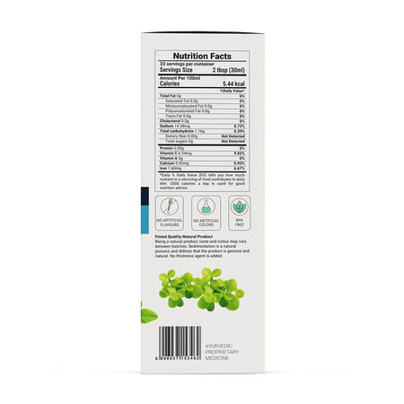 Krishna's Sleep Health Juice - 1 Litre