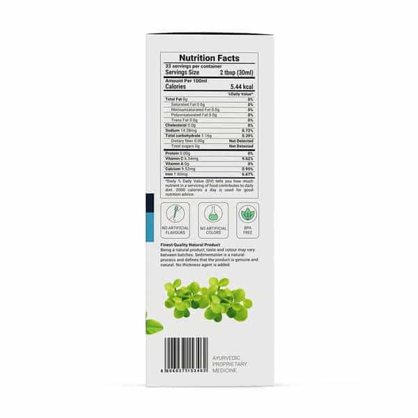Krishna's Sleep Health Juice - 1 Litre