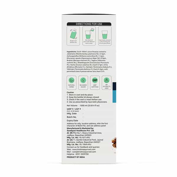 Krishna's Sleep Health Juice - 1 Litre