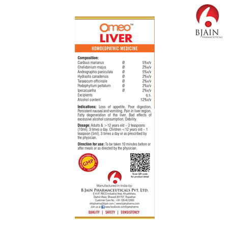 Bjain Omeo Homeopathic Liver Sugar Free Medicated Syrup - 100ml