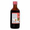 Bjain Omeo Liver Medicated Syrup . Sugar Free | Liver Health Tonic & Detoxification - 100ml