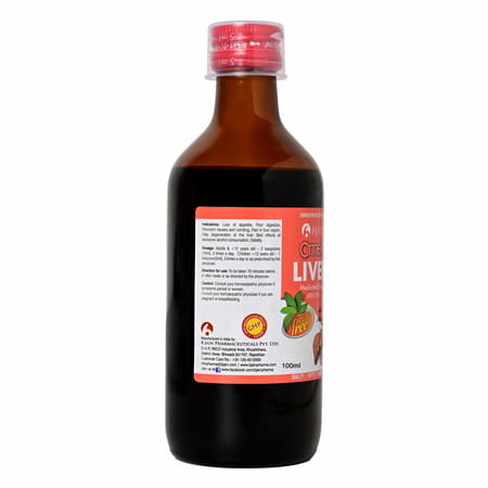 Bjain Omeo Homeopathic Liver Sugar Free Medicated Syrup - 100ml
