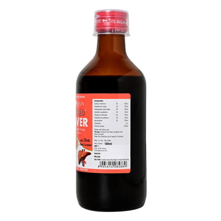 Bjain Omeo Homeopathic Liver Sugar Free Medicated Syrup - 100ml