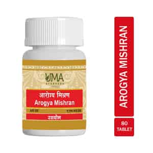 Uma Ayurveda Arogya Mishran Ayurvedic Tablets 80 Tab