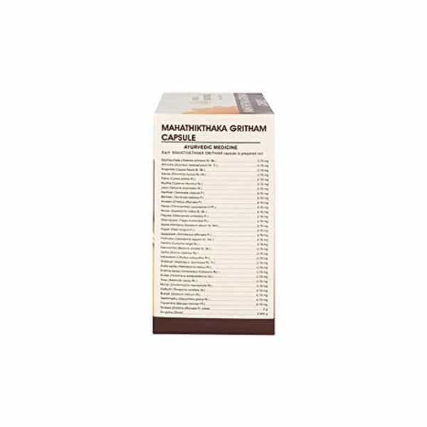 Kerala Ayurveda Mahathikthaka 100 Count X Pack Of 2