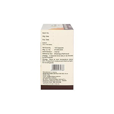 View product image 4