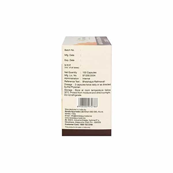 Kerala Ayurveda Mahathikthaka 100 Count X Pack Of 2