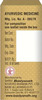Baidyanath Basant Kusumakar Ras | Bottle | 30 No's