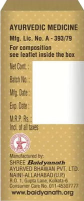 View product image 3