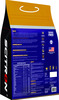 Scitron Nitro Series Hyper Mass Gainer - 5Kg (Mocha)
