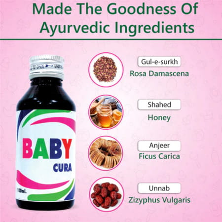 Cipzer Baby Cura Syrup | Ayurvedic Immunity Booster For Newborns | 100 Ml (Pack Of 1)