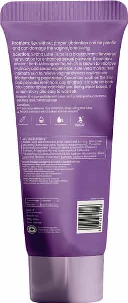 Sirona Glycerine Free Natural Black Current Lubricant Gel For Men & Women 50 Ml