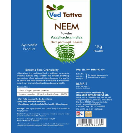Ved Tattva Neem Patra Powder - 1 Kg (Pack Of 5)