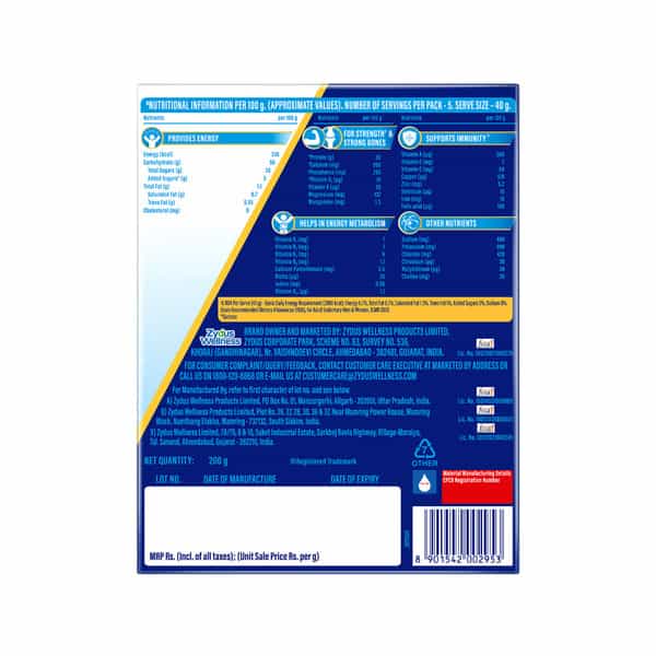 Complan Viemax Vanilla Flavour Refill 200Gm