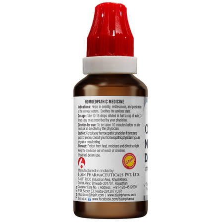Bjain Omeo Homeopathic Nervine Drops - 30ml