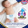 Mamypoko Pants Extra Absorb Diapers (New Born) Upto 5 Kg - 60 Diapers