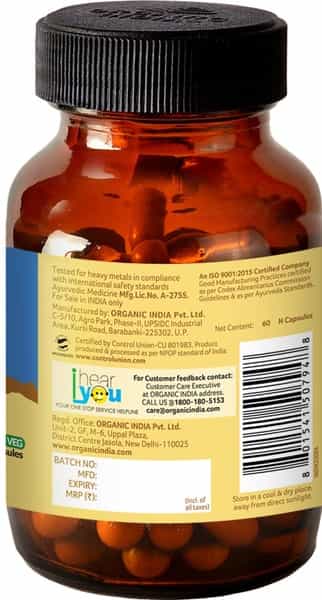 Organic India Turmeric Formula - 60 Capsules