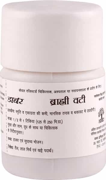 Dabur Brahmi Vati Tablet 40