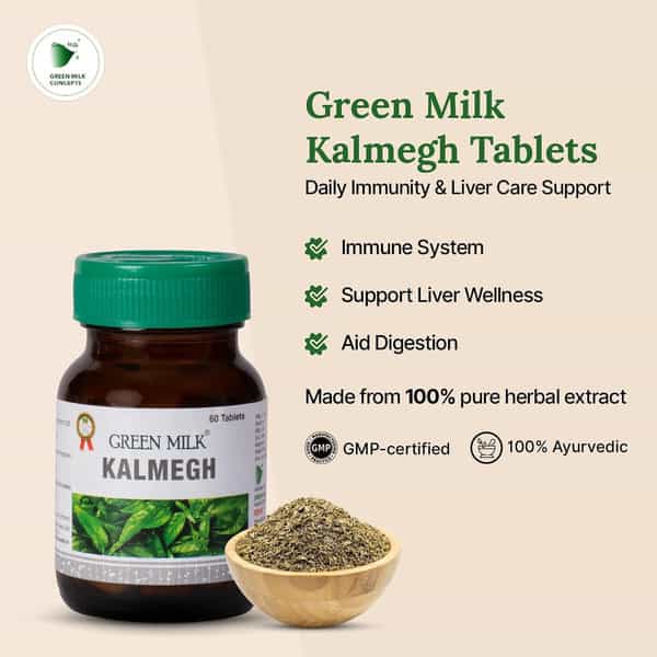 Green Milk Kalmegh Antiviral & Immune Support 60 Tabltes