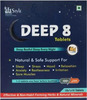 Deep 8 Tablet 10 No's
