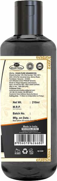 Khadi Pure Herbal Charcoal Face Wash Sls-Paraben Free - 210Ml