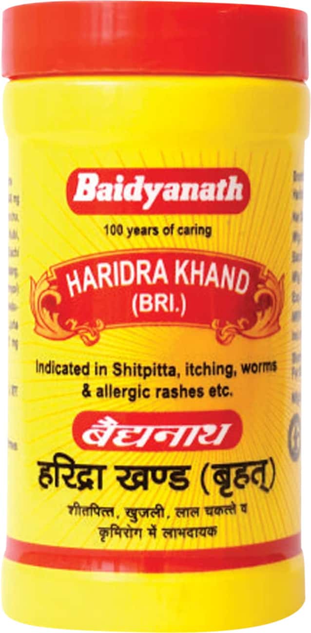 Baidyanath Asli Ayurved Haridrakhand (brihat) Jar 100 Gm